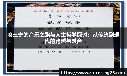 ng南宫28官方网站