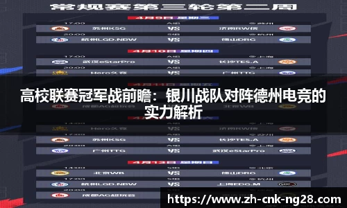 ng南宫28