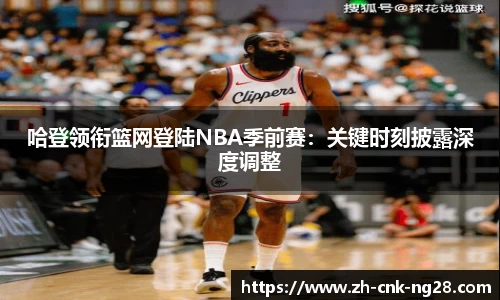 ng南宫28官网
