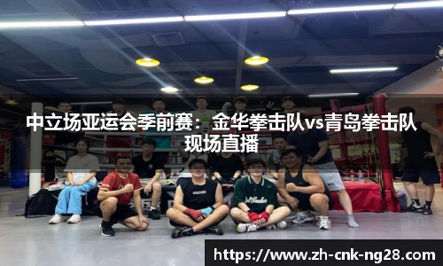 ng南宫28官方网站