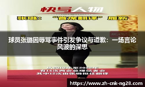 ng南宫28官网