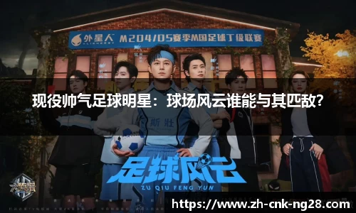 ng南宫28官方网站